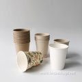 Leakproof thick single wall craft paper cups 8oz